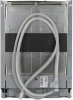 Посудомоечная машина Bosch SMV6ECX08E