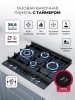 Газовая варочная поверхность Lex GVG 644T MBBL черный (chao000462)