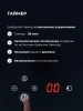 Газовая варочная поверхность Lex GVG 644T MBBL черный (chao000462)