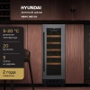 Винный шкаф Hyundai HBWC 0831 SU черный