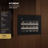 Винный шкаф Hyundai HBWC 0461 SCT черный