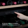 Винный шкаф Hyundai HBWC 1765 DC черный