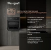 Духовой шкаф Weissgauff EOM 266 PMB черный (431441)