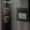Духовой шкаф Weissgauff EOM 266 PMB черный (431441)
