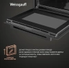 Духовой шкаф Weissgauff EOM 266 PMB черный (431441)