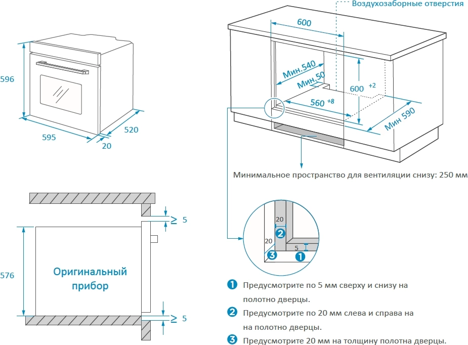 Духовой шкаф Weissgauff EOM 108 PDB черный (433108)