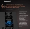 Газовая варочная поверхность Weissgauff HGG 640 BGB черный (431493)