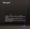 Посудомоечная машина Weissgauff BDW 6140 Ultra Real Autoopen Infolight (433790)