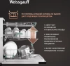 Посудомоечная машина Weissgauff BDW 6140 Ultra Real Autoopen Infolight (433790)