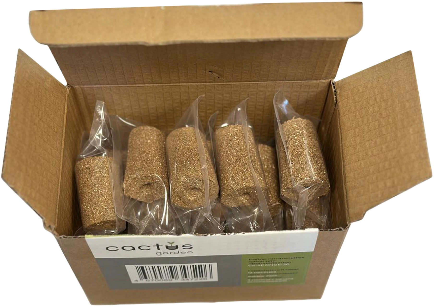 Набор питательных губок Cactus CS-SPONGE-20 для проращивания (упак.:20шт) коробка