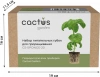 Набор питательных губок Cactus CS-SPONGE-20 для проращивания (упак.:20шт) коробка