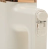 Миксер Centek CT-1129 бежевый