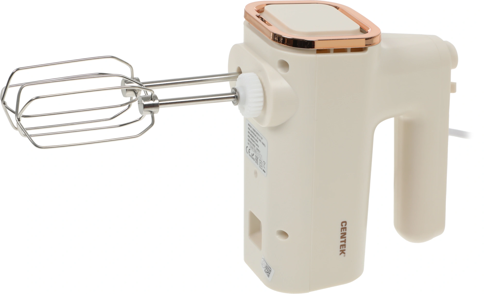 Миксер Centek CT-1129 бежевый
