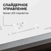 Индукционная варочная поверхность Zigmund & Shtain CI 49.4 W белый