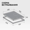 Индукционная варочная поверхность Zigmund & Shtain CI 49.4 W белый