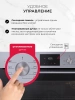 Духовой шкаф Lex EDP 671 IX MAX нержавеющая сталь (TRFE100009)