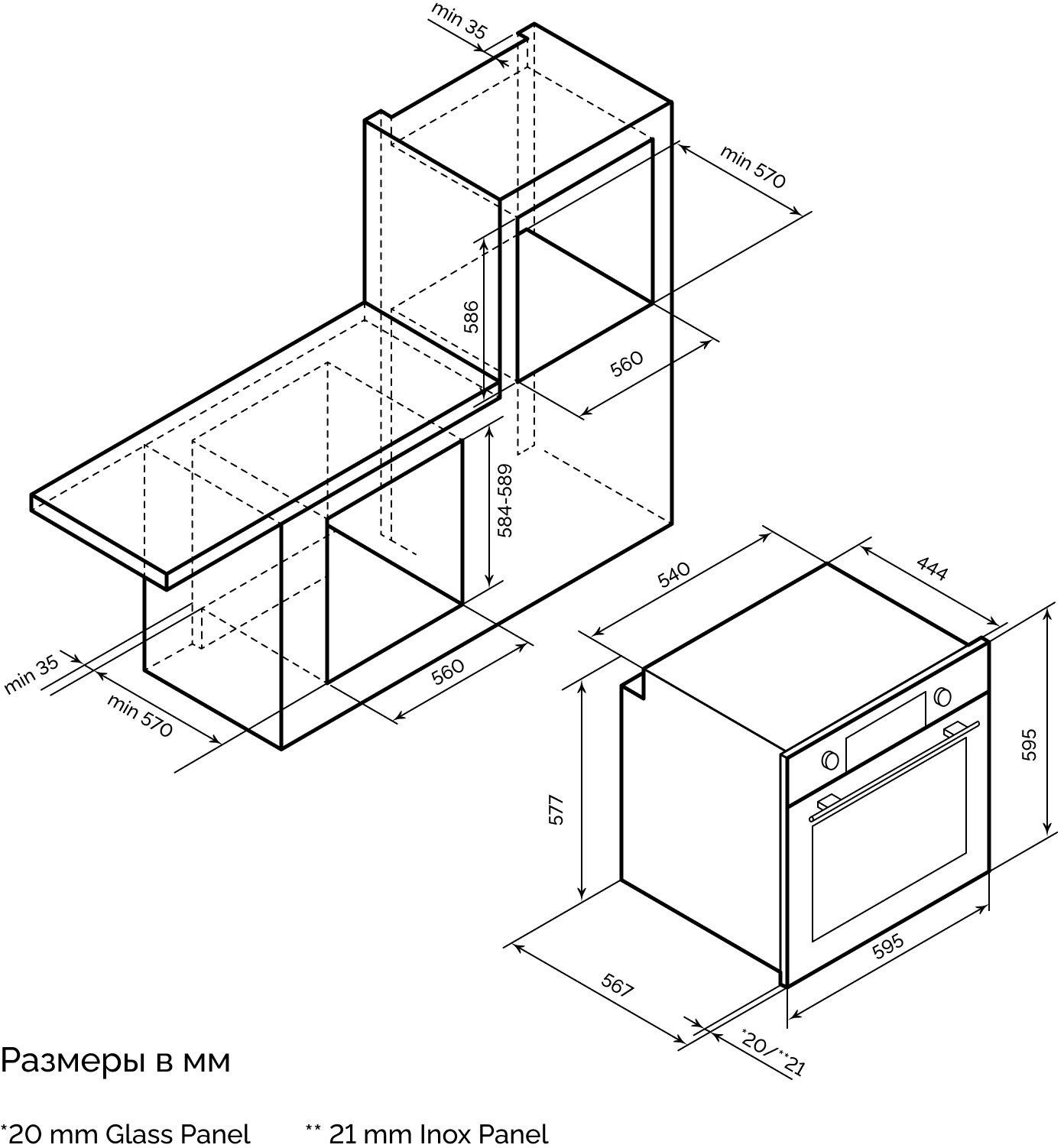 Духовой шкаф Lex EDP 671 IX MAX нержавеющая сталь (TRFE100009)