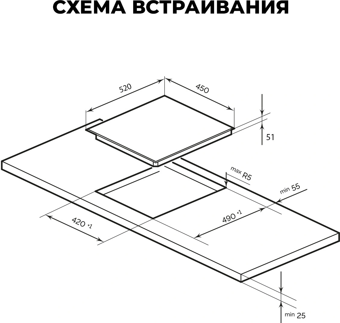 Варочная поверхность Lex EVH 430B BL черный (chpe000067)