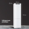 Холодильник Zigmund & Shtain BR 19 X
