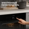 Духовой шкаф Zigmund & Shtain E 168 черный (E 168 B)