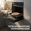 Духовой шкаф Zigmund & Shtain E 168 черный (E 168 B)