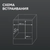 Духовой шкаф Zigmund & Shtain E 168 черный (E 168 B)