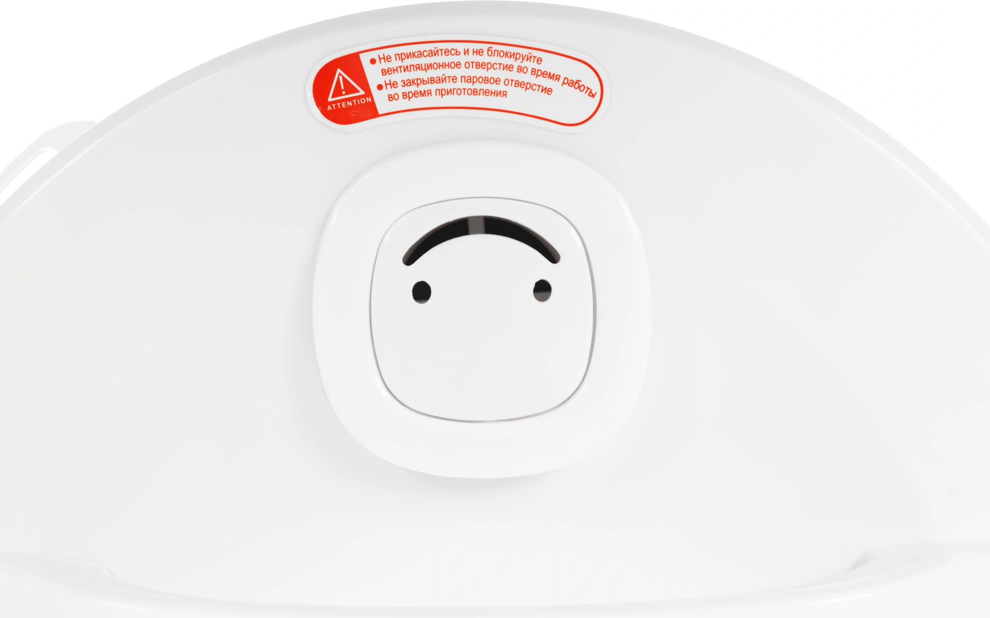Мультиварка GoodHelper MC-5101 стальной/белый (gh-mc5101)