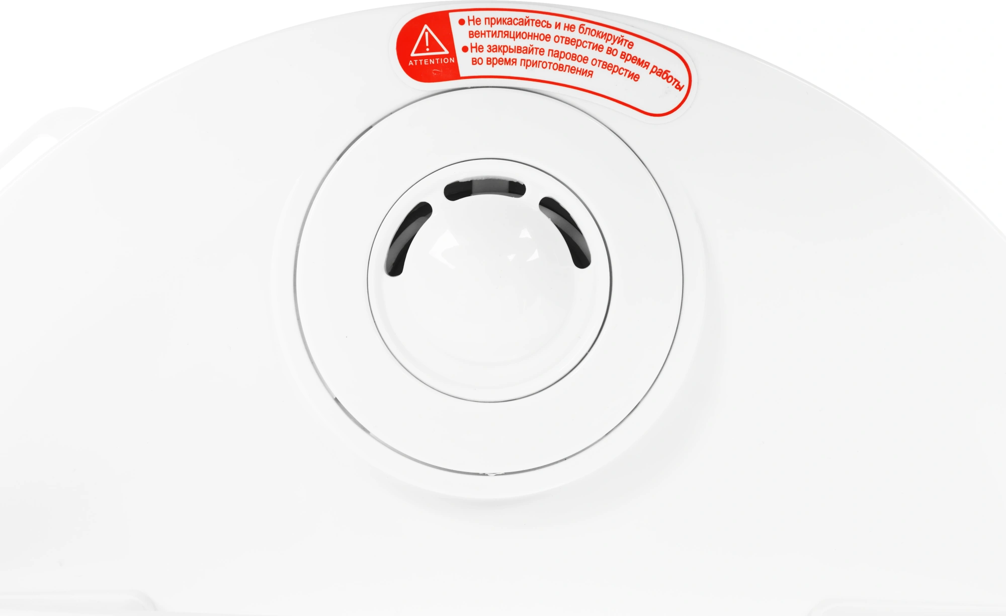 Мультиварка GoodHelper MC-5201 стальной/белый (gh-mc5201)