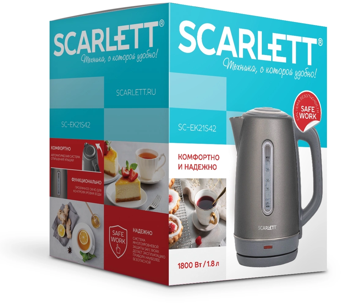 Чайник электрический Scarlett SC-EK21S42 графит, пластик