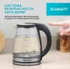 Чайник электрический Scarlett SC-EK27G103 сталь/черный, стекло
