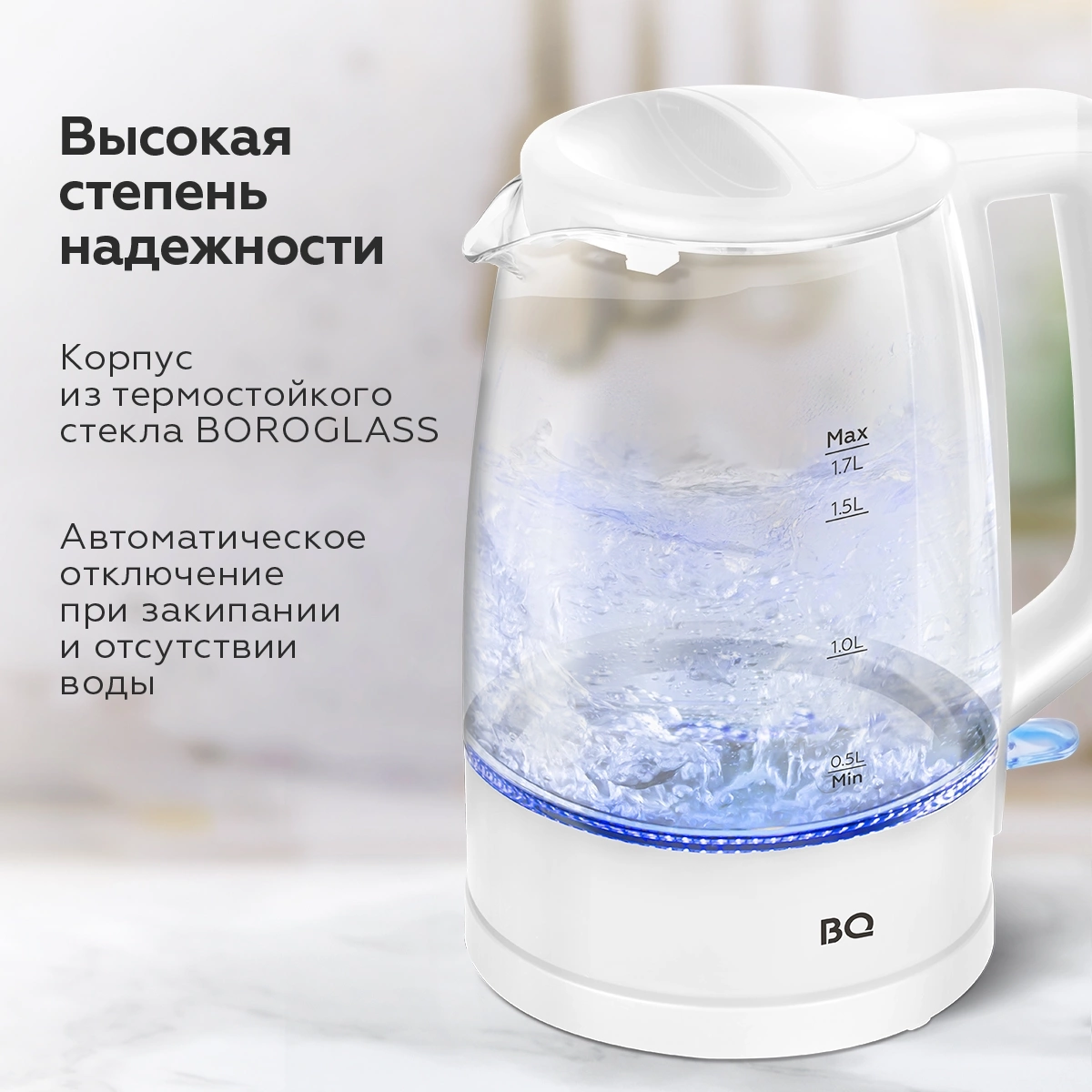 Чайник электрический BQ KT1839G белый, стекло (86202325)