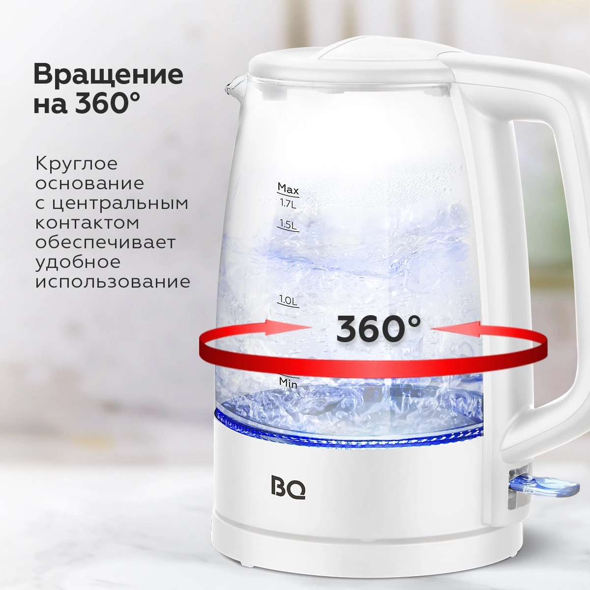 Чайник электрический BQ KT1839G белый, стекло (86202325)