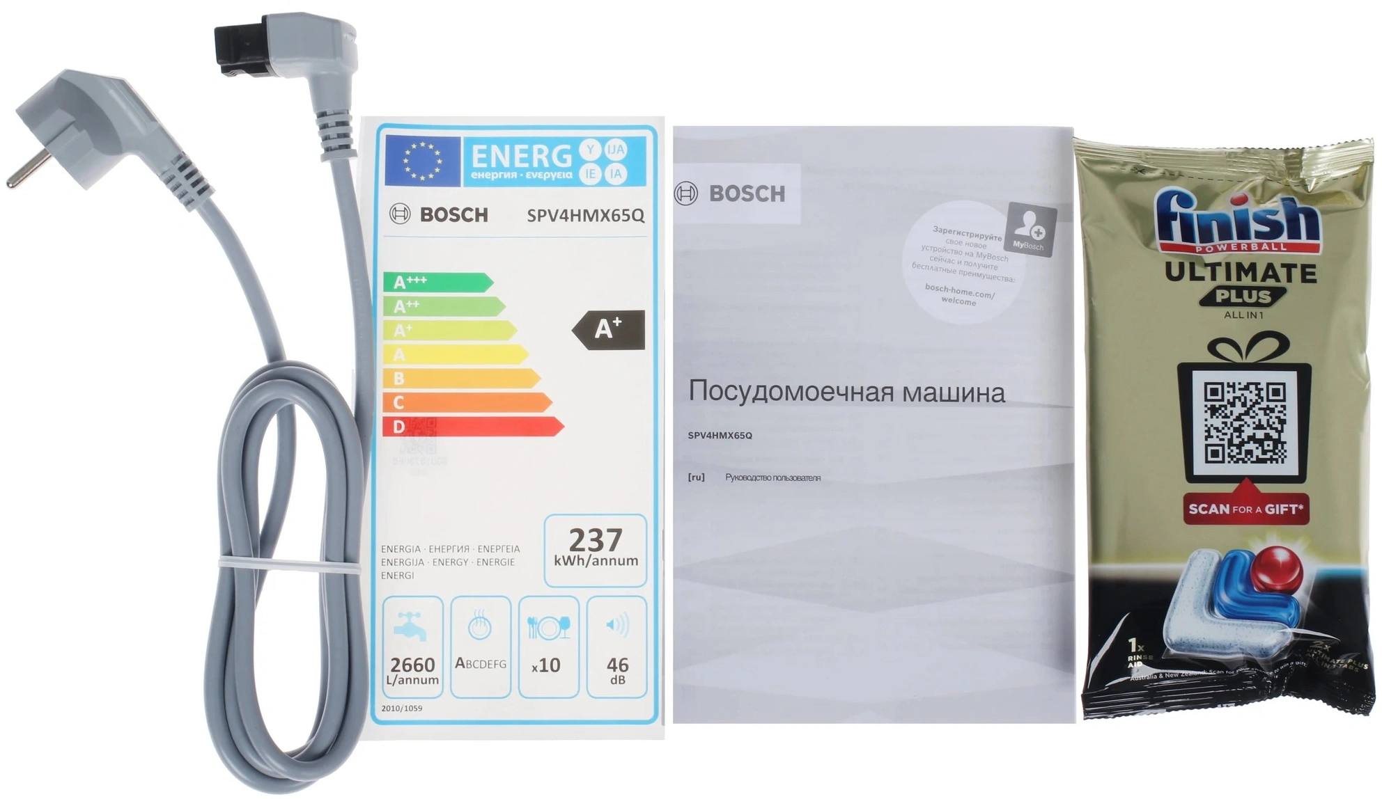 Посудомоечная машина Bosch SPV4HMX65Q