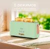 Тостер Tesler TT-140 зеленый (TT-140 GREEN)