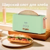 Тостер Tesler TT-140 зеленый (TT-140 GREEN)