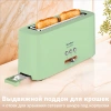 Тостер Tesler TT-140 зеленый (TT-140 GREEN)