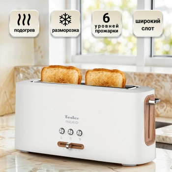Тостер Tesler TT-140 белый (TT-140 WHITE)