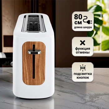 Тостер Tesler TT-140 белый (TT-140 WHITE)