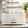 Тостер Tesler TT-140 белый (TT-140 WHITE)