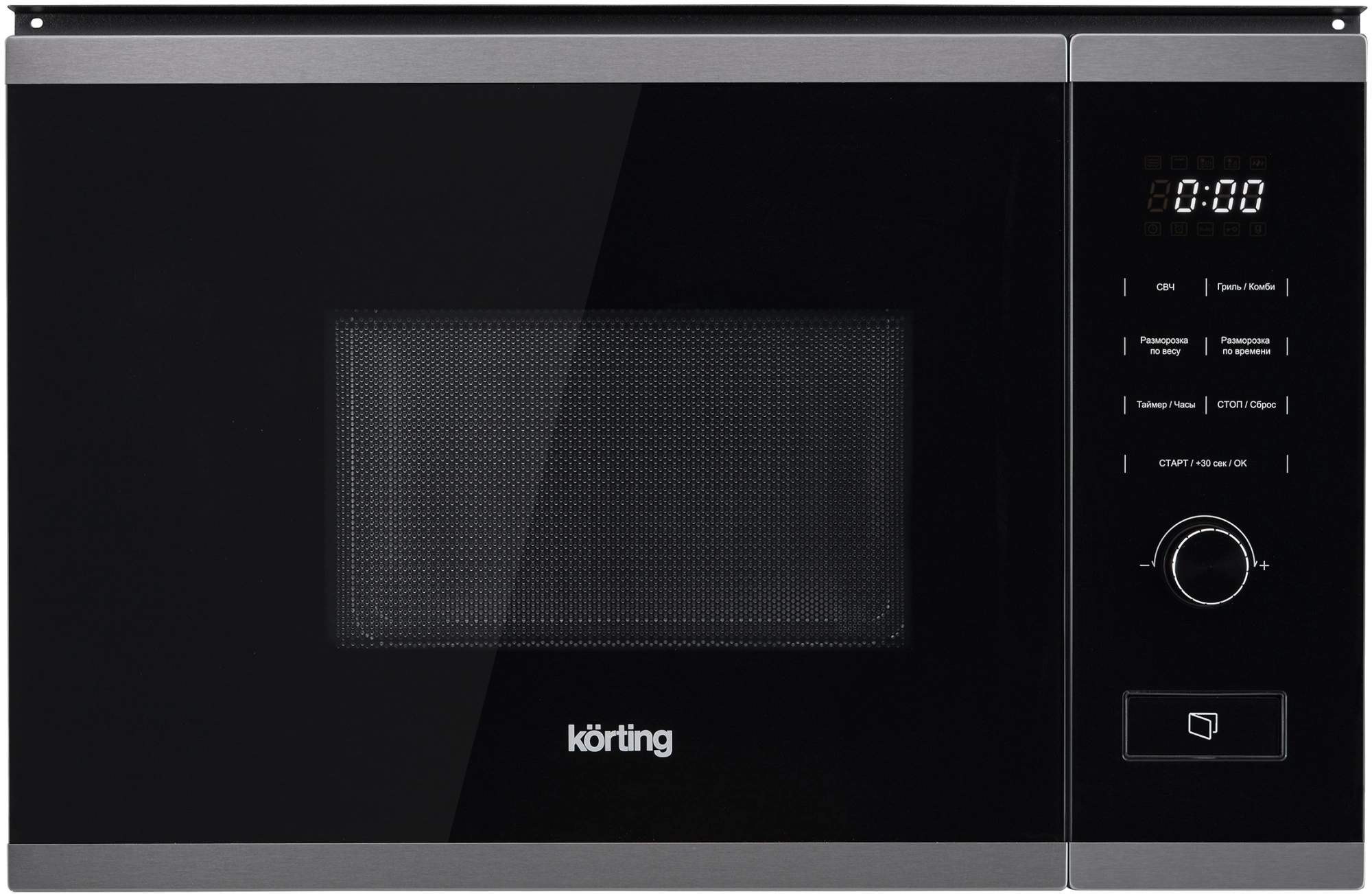 Встраиваемая микроволновая печь Korting KMI 820 GNBX черный