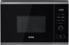 Встраиваемая микроволновая печь Korting KMI 820 GNBX черный