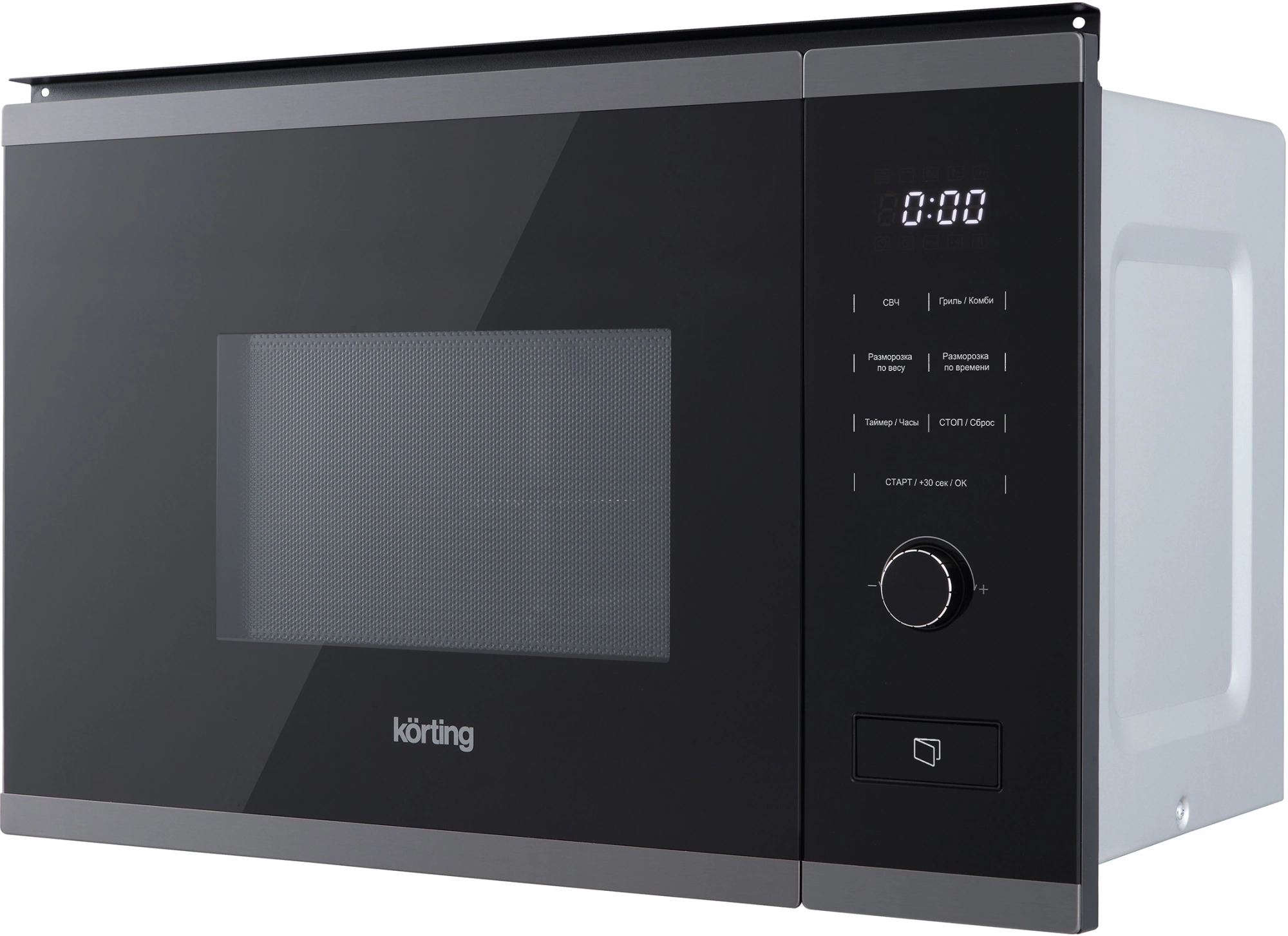 Встраиваемая микроволновая печь Korting KMI 820 GNBX черный