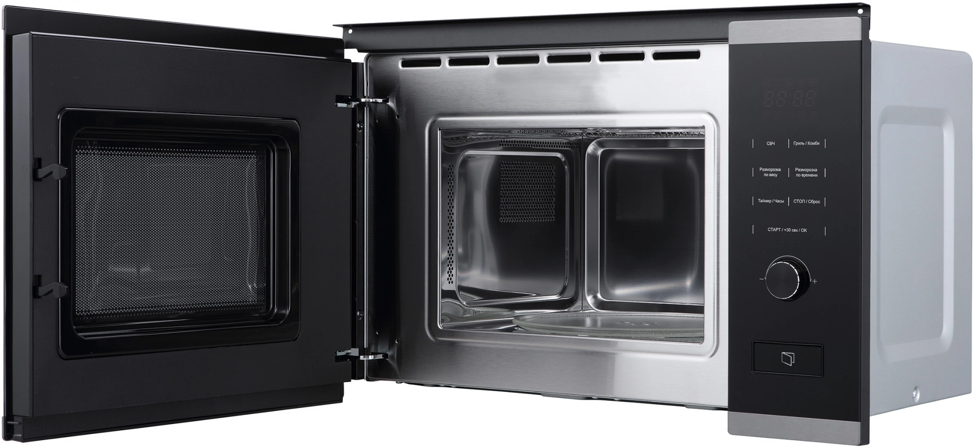 Встраиваемая микроволновая печь Korting KMI 820 GNBX черный
