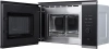 Встраиваемая микроволновая печь Korting KMI 820 GNBX черный
