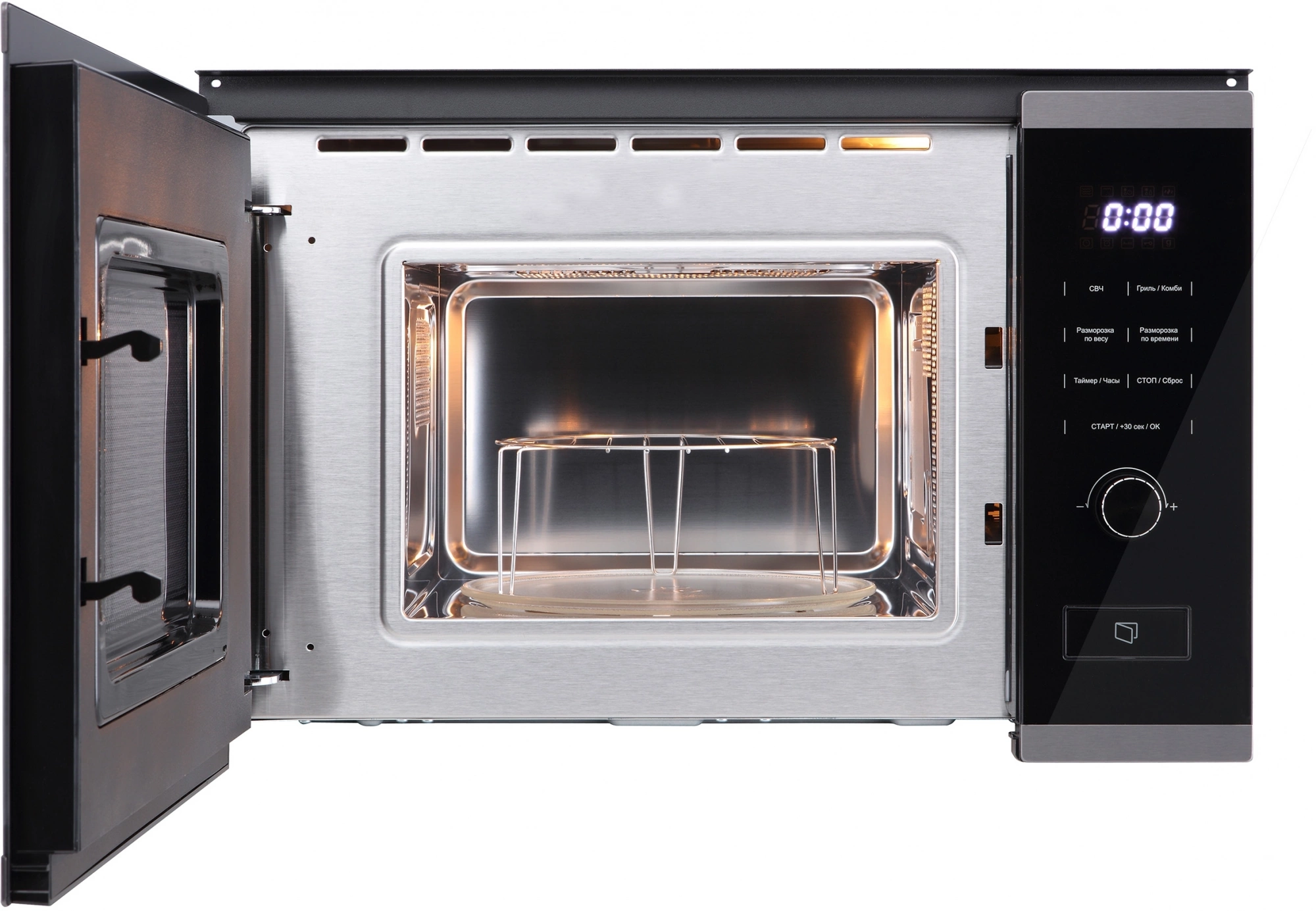 Встраиваемая микроволновая печь Korting KMI 820 GNBX черный