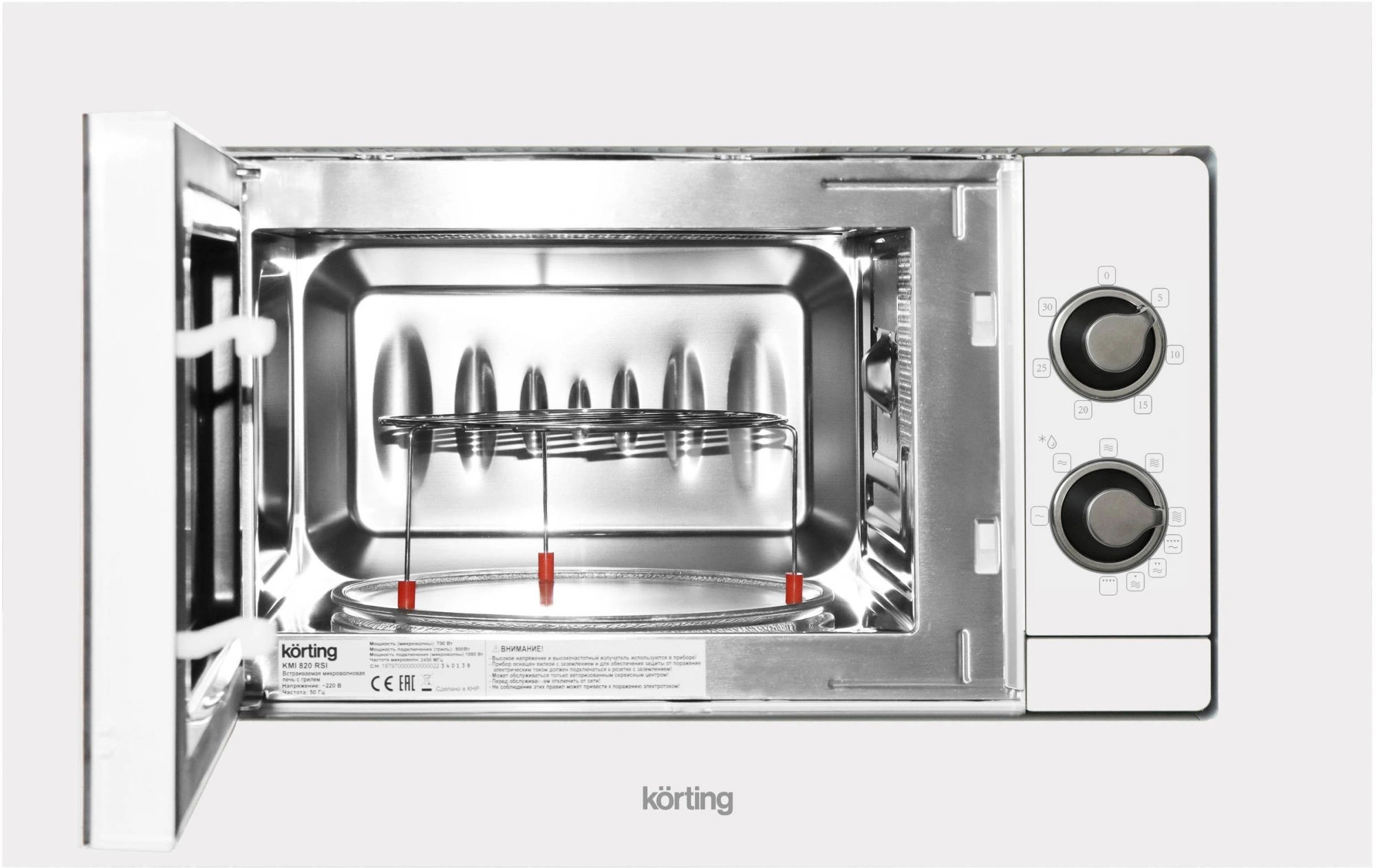 Встраиваемая микроволновая печь Korting KMI 820 RSI белый