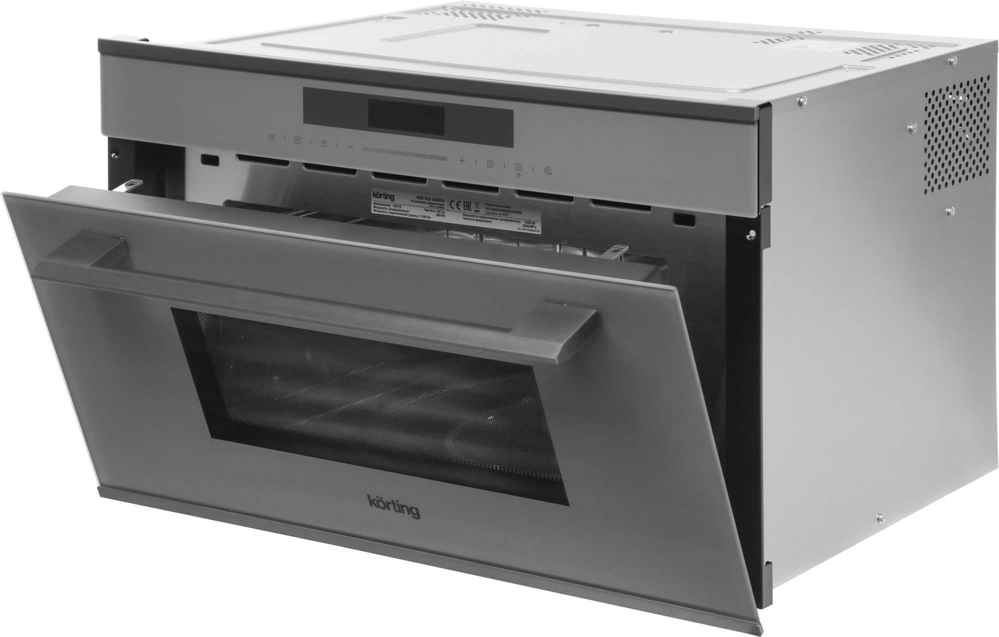 Встраиваемая микроволновая печь Korting KMI 830 GBXGr серый