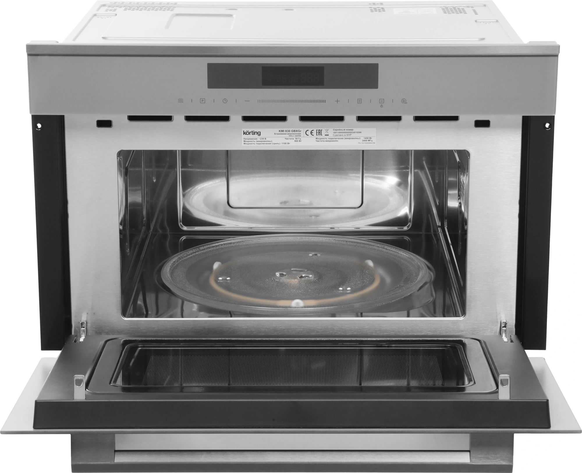 Встраиваемая микроволновая печь Korting KMI 830 GBXGr серый