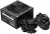 Блок питания Digma DPSU-450W-WH