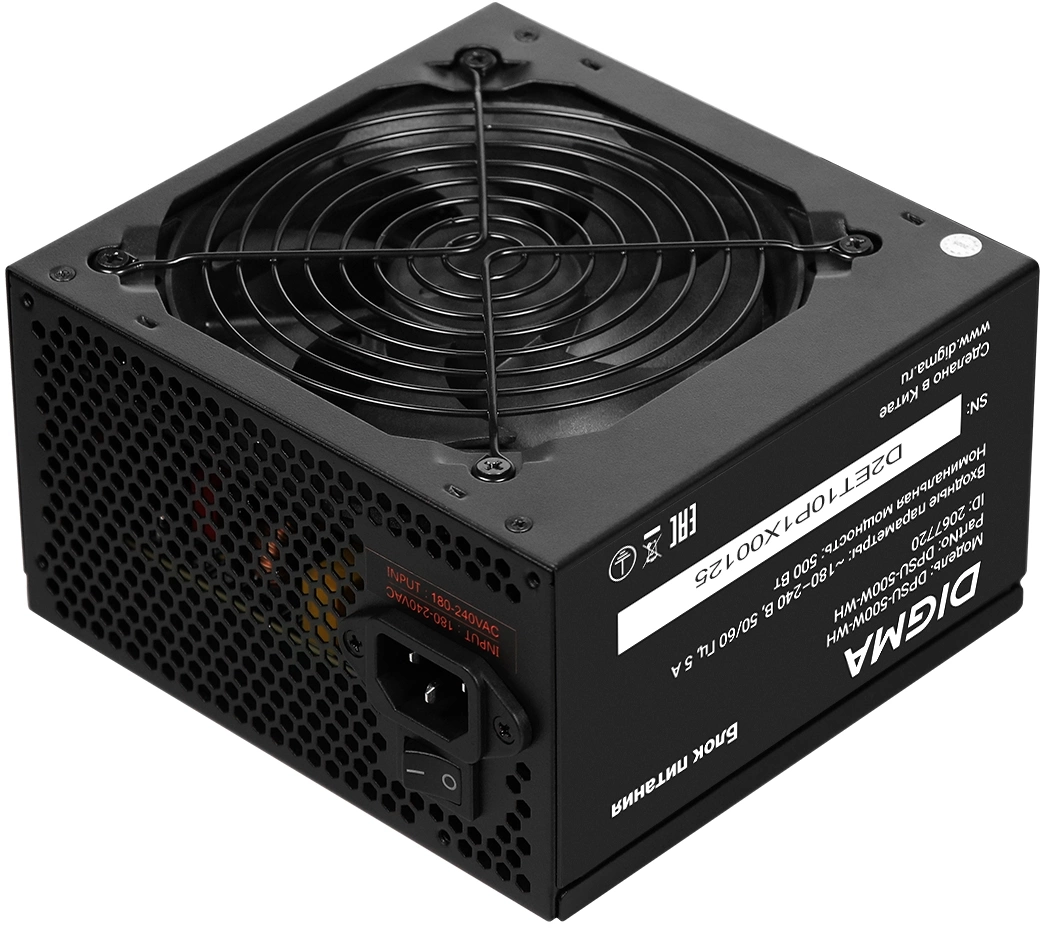 Блок питания Digma DPSU-500W-WH